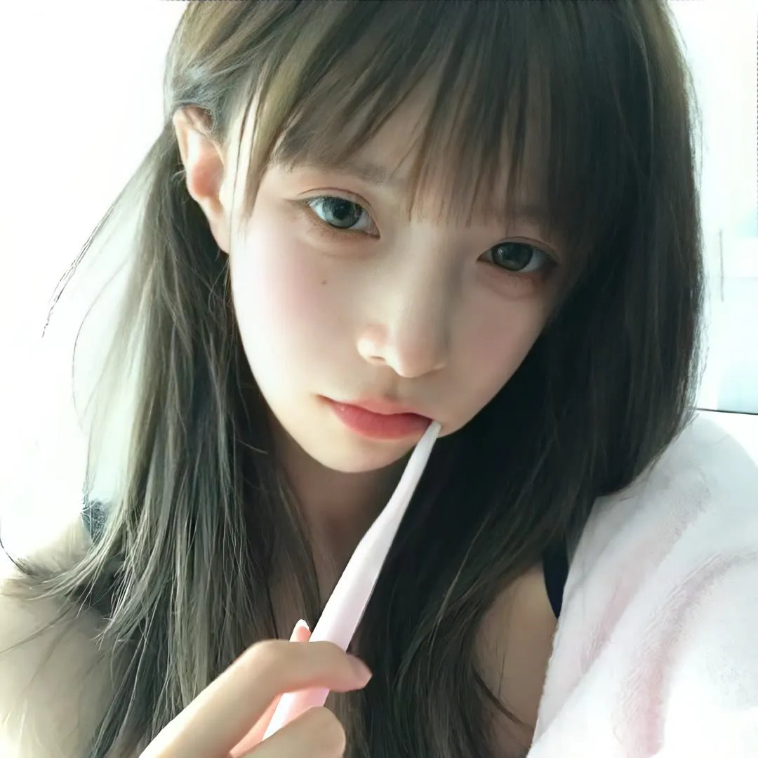 站稳了