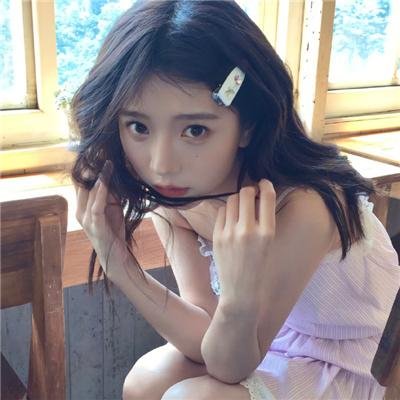 我是你的百搭